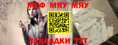 mix Беслан