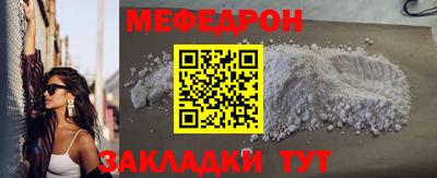 mix Беслан