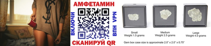 мега как зайти  Джанкой  МЕТАМФЕТАМИН витя 